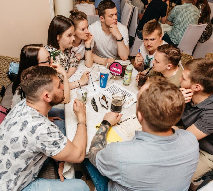 Мозгобойня