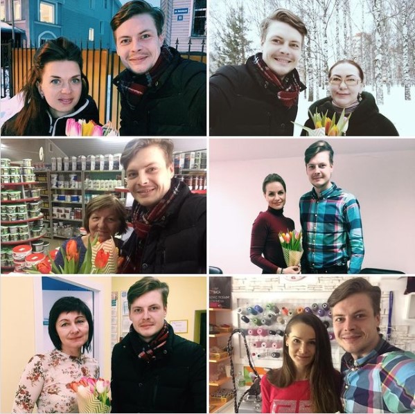 Поздравляем с 8 марта