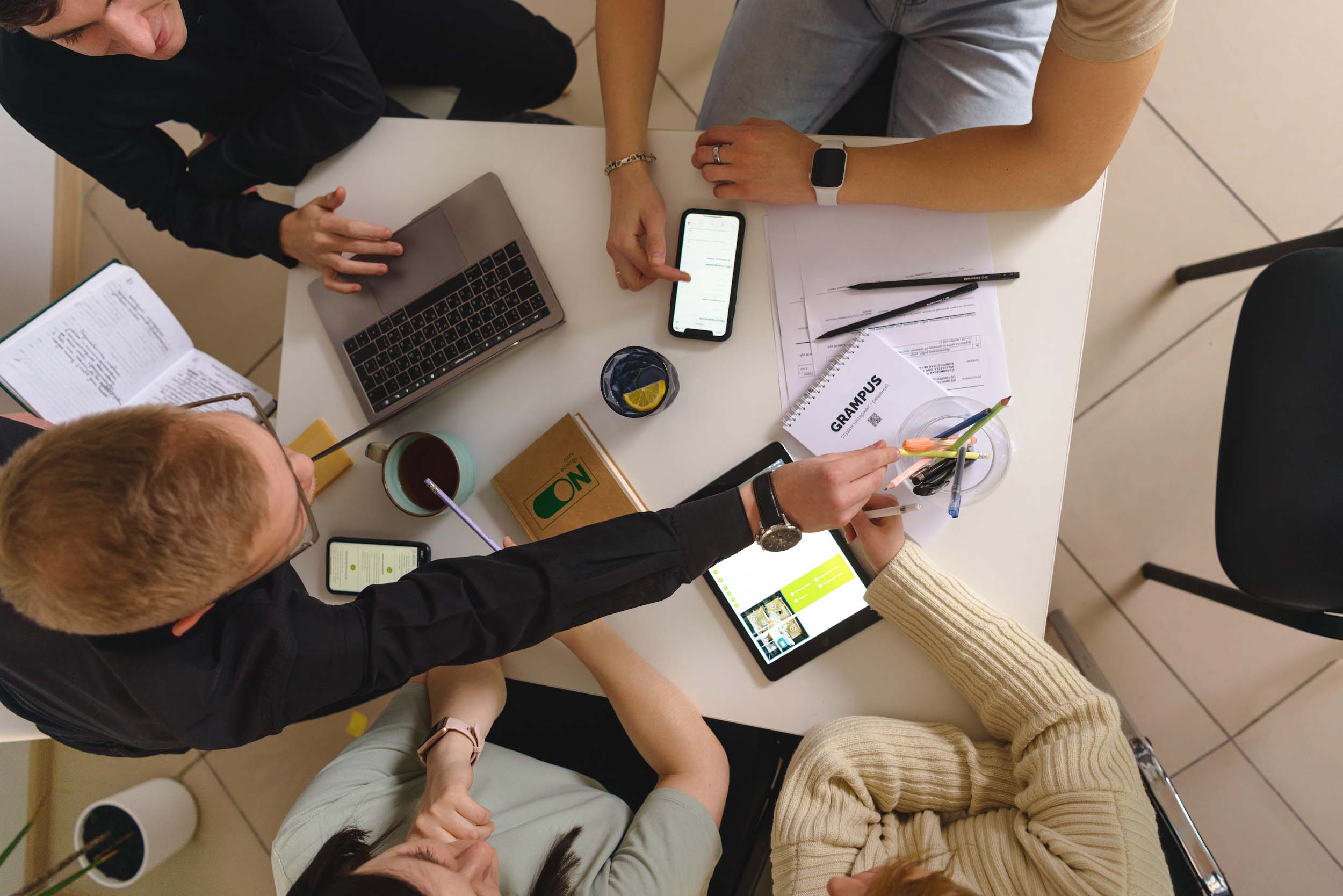 Активная работа в Grampus