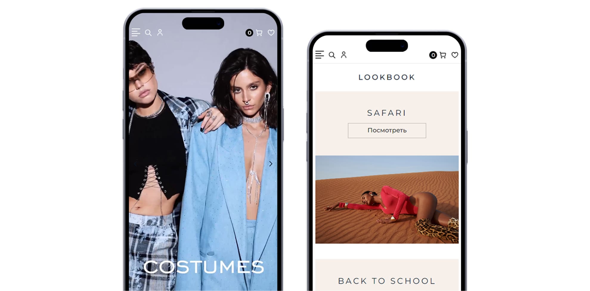 Сайт Dioxyd — мобильная версия Сайт Dioxyd - мобильная версия