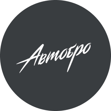 Логотип Автобро