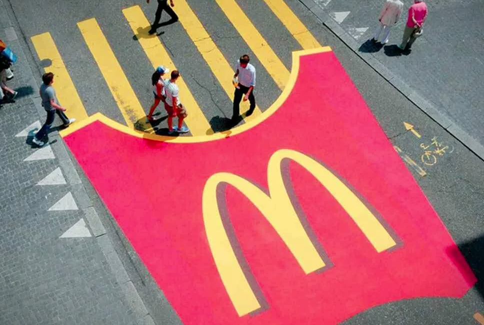 Партизанская реклама