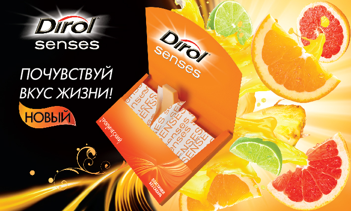 Информационная реклама