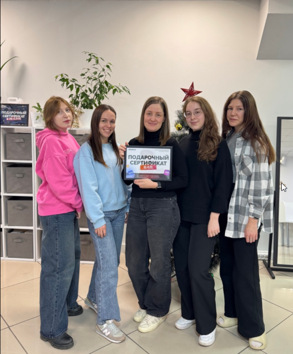 День онлайн-предпринимателя