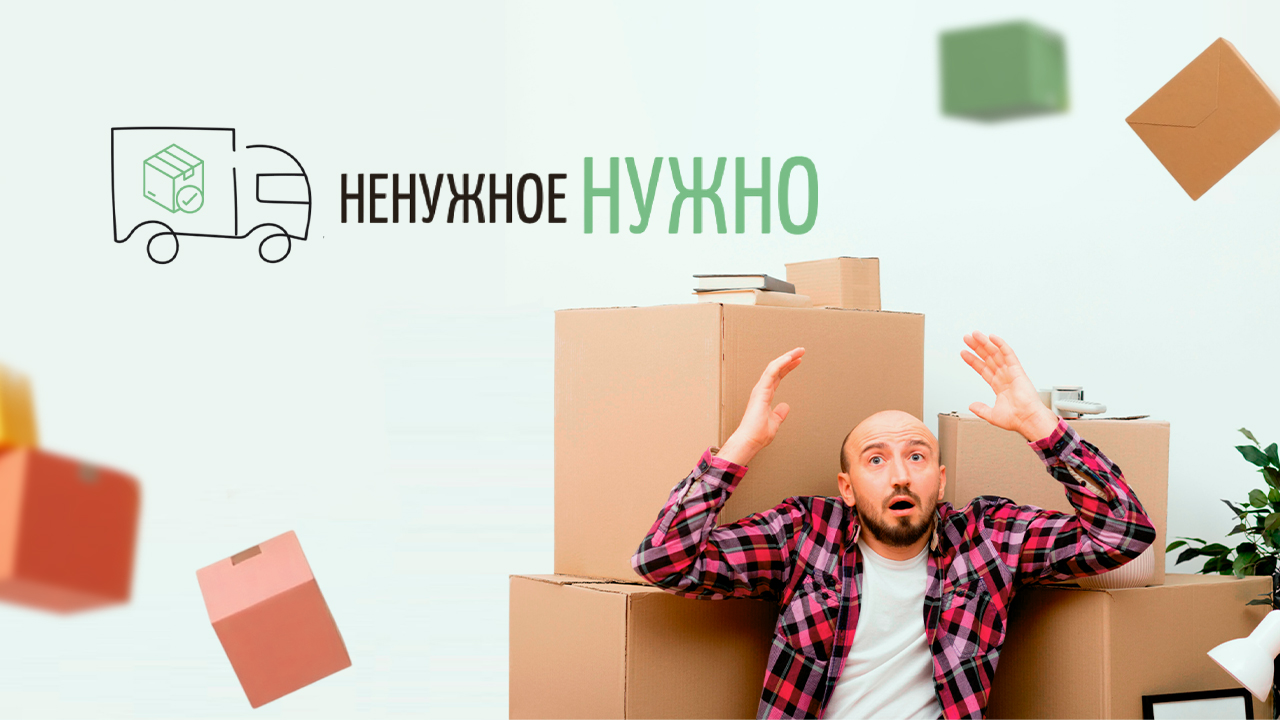 Обеспечили клиента заявками с помощью качественного SEO