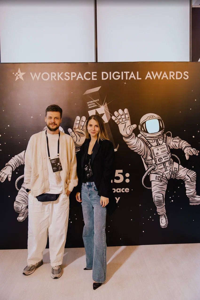 Премия Workspace Digital Awards