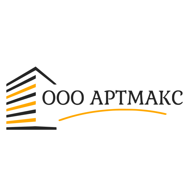 Логотип АРТМАКС Логотип АРТМАКС