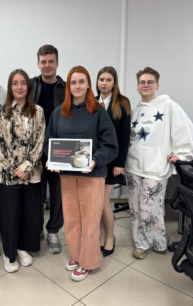 День веб-дизайнера